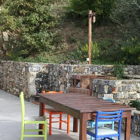 مزرعة للإقامة Serra D'elci
